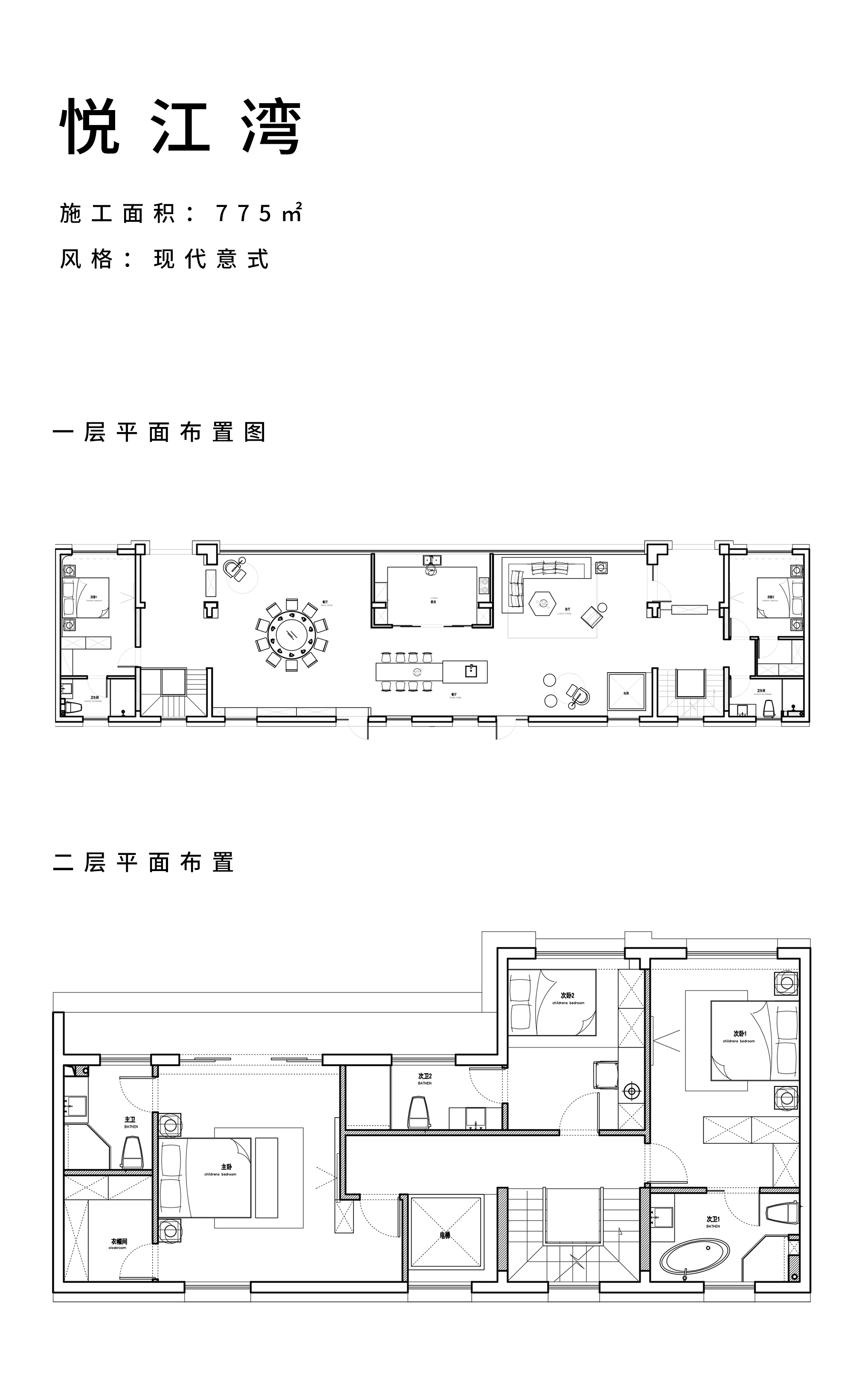 圖片關鍵詞